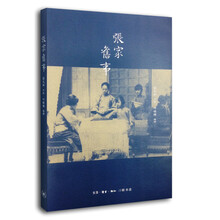 書評