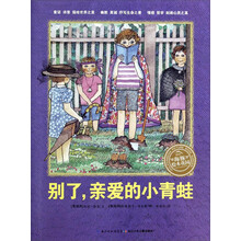 繪本