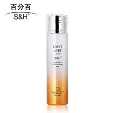 魚子爽膚水