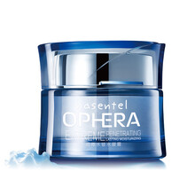 原生歐芙蘭（NASENTEL OPHERA）乳液/面霜細(xì)致毛孔，保濕，提亮膚色