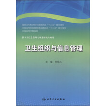 書(shū)摘