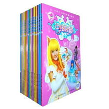 动漫画书 巴啦啦小魔仙之奇迹舞步1