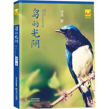 書評