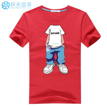 玖禾悠萊 短袖 男士T恤 紅色 S，XL，L，M，XXL，XXXL，加大