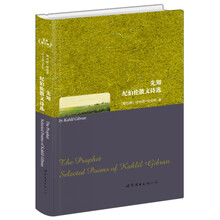 書評