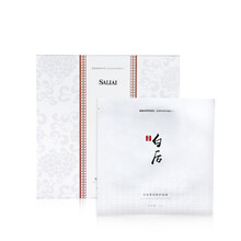 salia,排名,salia,排行榜,賽萊拉,水面,水面,賽萊拉,推薦