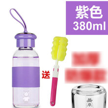 時(shí)尚保溫杯，讓你喝水更方便