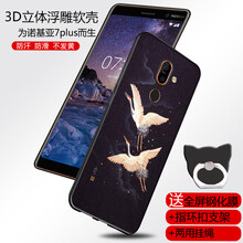 諾基亞40