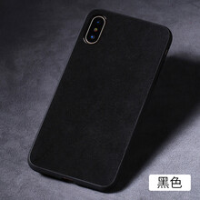 阿西迪巴（Ashle Tipet） 蘋果X/Xplus 手機(jī)殼/保護(hù)套