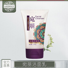 呵護肌膚健康，從一款洗面奶開始
