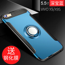 ZIMON X9/X9plus X9S/X9Splus 手機殼/保護套