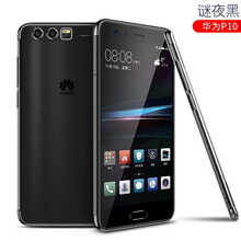 朵維爾米（dower  me） 華為P910 plus 手機殼/保護套
