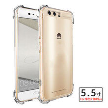 銘玳 華為P10/10 plus/10lite 手機殼/保護套