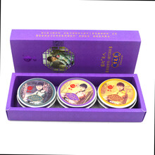 上海,上海,化妝品,國(guó)產(chǎn),國(guó)產(chǎn),化妝品,怎么樣