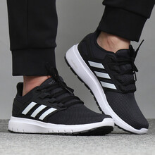 阿迪達斯（Adidas）跑步鞋換季特價CG4058 