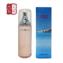CEANELOVE乳液/面霜美白