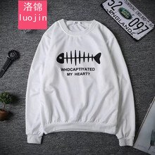 洛錦 長(zhǎng)袖 男士T恤 魚骨白色 S
