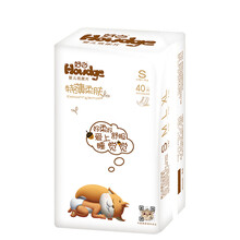 howdge,howdge,怎么樣,嬰兒,嬰兒,紙尿片,紙尿片