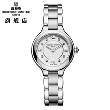 FREDERIQUE CONSTANT