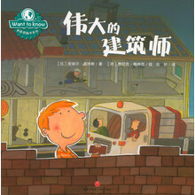 圖畫書