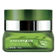 平衡,平衡,排名,草木,草木,排行榜,推薦