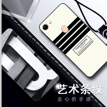 中囤手機
