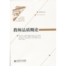 書摘