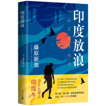 書評