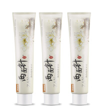 兩面針牙膏200g