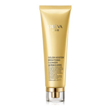 奧洛菲（OLEVA）潔面乳 130ml