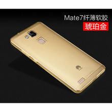 mate7防塵塞