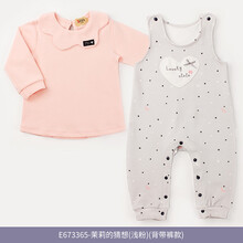 女寶寶背帶褲