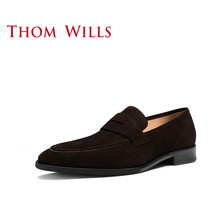 THOM WILLS男士深咖反絨A221 39
