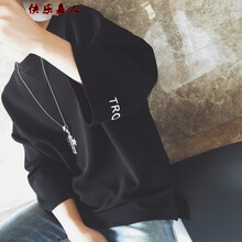 快樂嘉人 長袖 男士T恤 黑色 S，XL，L，M，XXXL，XXL