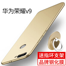 華為手機黑邊