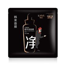 屈臣氏韓束面膜
