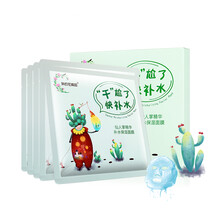 怎么樣,果園,果園