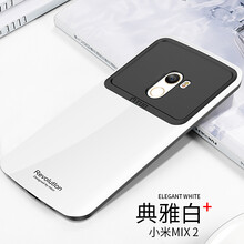 陶瓷手機(jī)殼