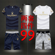勛度（XUNDU） 短袖 男士T恤 套餐9-全藍(lán)1套+白灰1套 XL，L，XXXL，XXL，加大，M