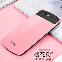 米拓（Mtuo） oppor11plus 手機(jī)殼/保護(hù)套