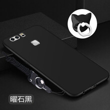 ZIMON 華為P9磨砂軟殼 手機(jī)殼/保護(hù)套