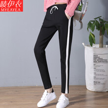 嘜伊衣（MYEAYEA） 中腰 鉛筆褲/小腳褲 女 長褲 休閑褲