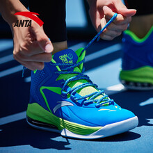 安踏（ANTA）籃球鞋宮藍色/熒光電光綠/銀色-2 42.5