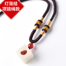 吊墜,情侶,怎么樣,鑰匙,鑰匙,情侶