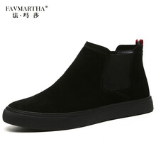 法瑪莎(FAVMARTHA)男士黑色高幫加絨 40