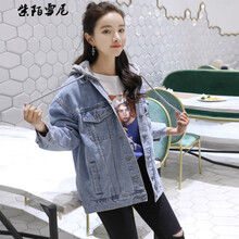 紫陌雪尼（ZIMOXUENI） POLO領(lǐng) 長袖 女 短外套 拼接