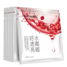 破尿酸補(bǔ)水面膜