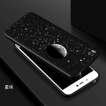 黛博拉 小米5S/Mi米5S 手機(jī)殼/保護(hù)套