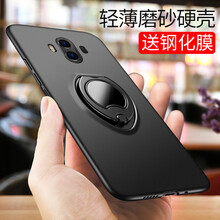 靈之彩 華為mate10 手機殼/保護套