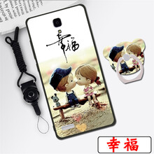 增強(qiáng)版手機(jī)套